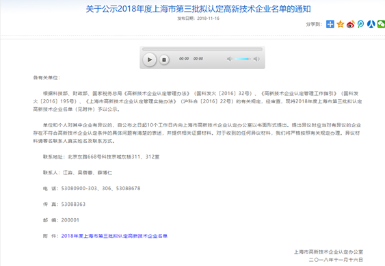 &#20061;&#28216;&#23089;&#20048;&#40;&#78;&#105;&#110;&#101;&#71;&#97;&#109;&#101;&#83;&#112;&#111;&#114;&#116;&#115;&#41;&#23448;&#26041;&#32593;&#31449;&#45;&#20061;&#28216;&#24341;&#39046;&#23089;&#20048;&#28526;&#27969;