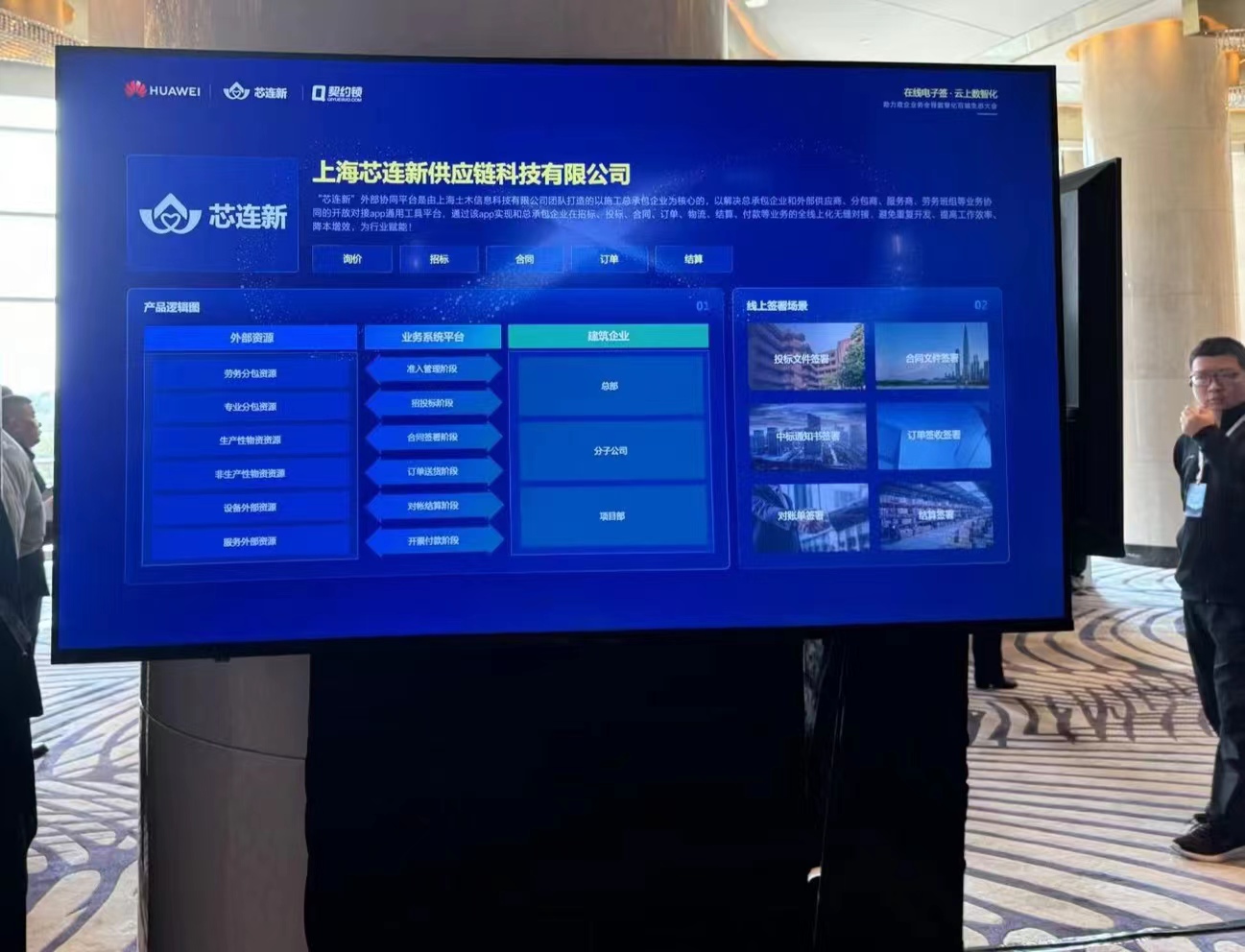 &#20061;&#28216;&#23089;&#20048;&#40;&#78;&#105;&#110;&#101;&#71;&#97;&#109;&#101;&#83;&#112;&#111;&#114;&#116;&#115;&#41;&#23448;&#26041;&#32593;&#31449;&#45;&#20061;&#28216;&#24341;&#39046;&#23089;&#20048;&#28526;&#27969;