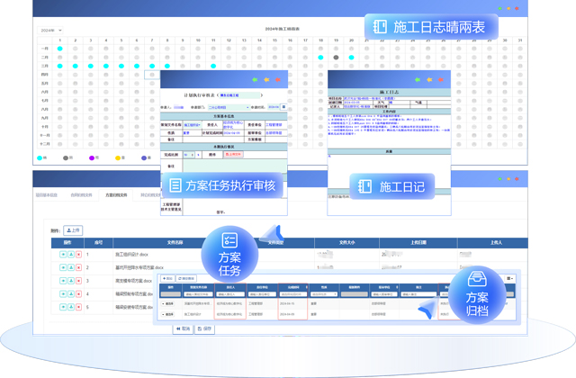 &#20061;&#28216;&#23089;&#20048;&#40;&#78;&#105;&#110;&#101;&#71;&#97;&#109;&#101;&#83;&#112;&#111;&#114;&#116;&#115;&#41;&#23448;&#26041;&#32593;&#31449;&#45;&#20061;&#28216;&#24341;&#39046;&#23089;&#20048;&#28526;&#27969;