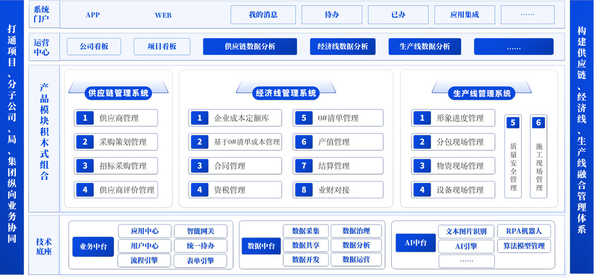 &#20061;&#28216;&#23089;&#20048;&#40;&#78;&#105;&#110;&#101;&#71;&#97;&#109;&#101;&#83;&#112;&#111;&#114;&#116;&#115;&#41;&#23448;&#26041;&#32593;&#31449;&#45;&#20061;&#28216;&#24341;&#39046;&#23089;&#20048;&#28526;&#27969;