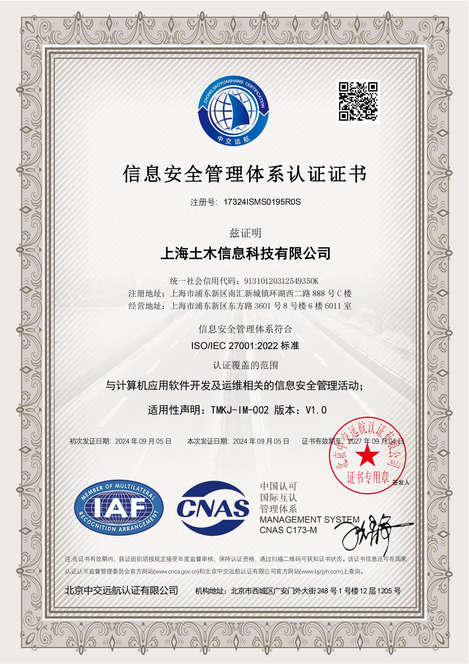 &#20061;&#28216;&#23089;&#20048;&#40;&#78;&#105;&#110;&#101;&#71;&#97;&#109;&#101;&#83;&#112;&#111;&#114;&#116;&#115;&#41;&#23448;&#26041;&#32593;&#31449;&#45;&#20061;&#28216;&#24341;&#39046;&#23089;&#20048;&#28526;&#27969;