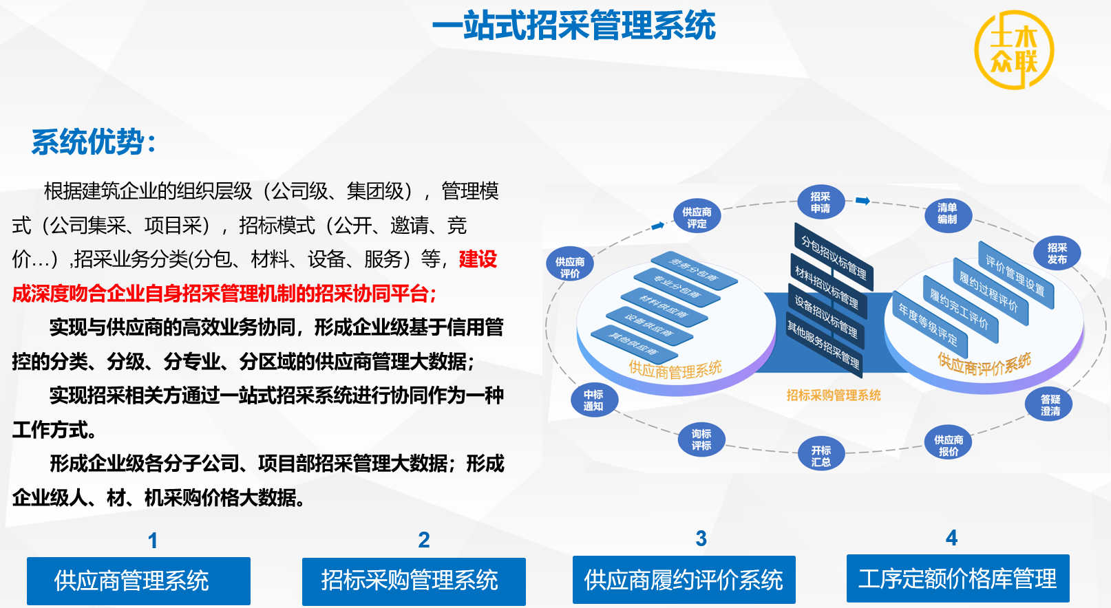&#20061;&#28216;&#23089;&#20048;&#40;&#78;&#105;&#110;&#101;&#71;&#97;&#109;&#101;&#83;&#112;&#111;&#114;&#116;&#115;&#41;&#23448;&#26041;&#32593;&#31449;&#45;&#20061;&#28216;&#24341;&#39046;&#23089;&#20048;&#28526;&#27969;